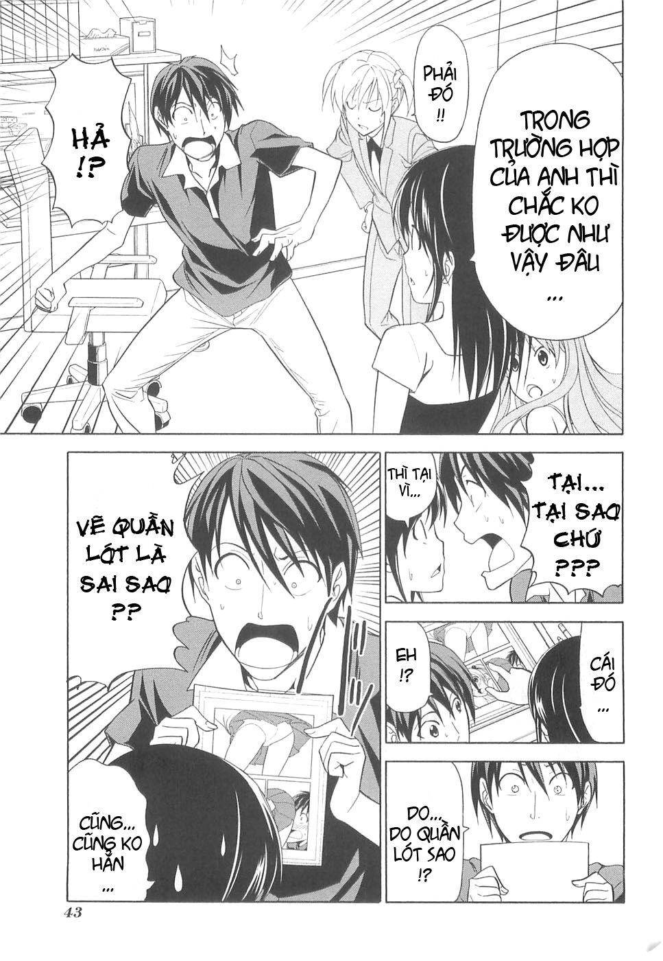 Tác Giả Manga Và Cô Phụ Tá Chapter 28 - 5