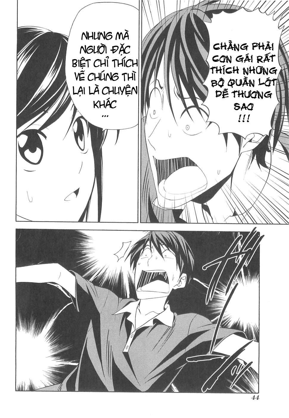 Tác Giả Manga Và Cô Phụ Tá Chapter 28 - 6