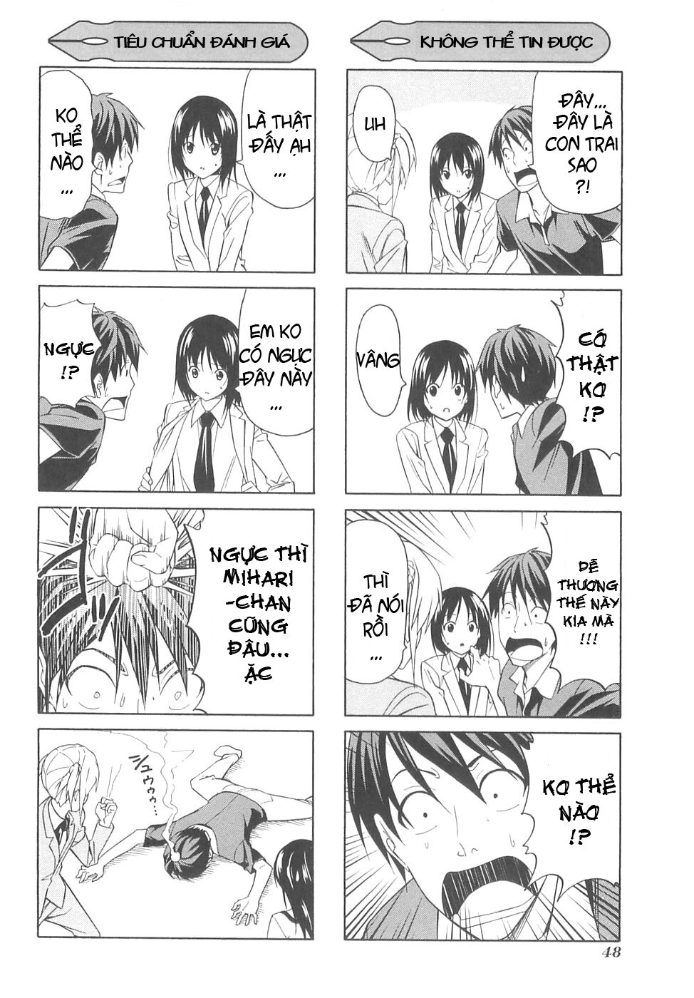 Tác Giả Manga Và Cô Phụ Tá Chapter 28.5 - 2