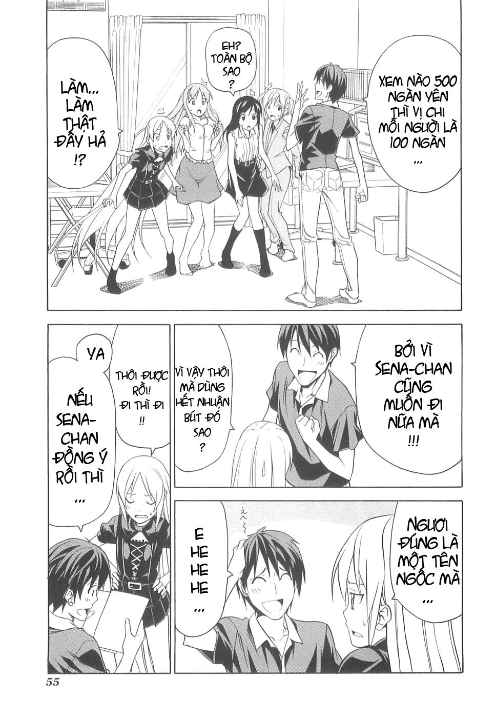 Tác Giả Manga Và Cô Phụ Tá Chapter 29 - 3