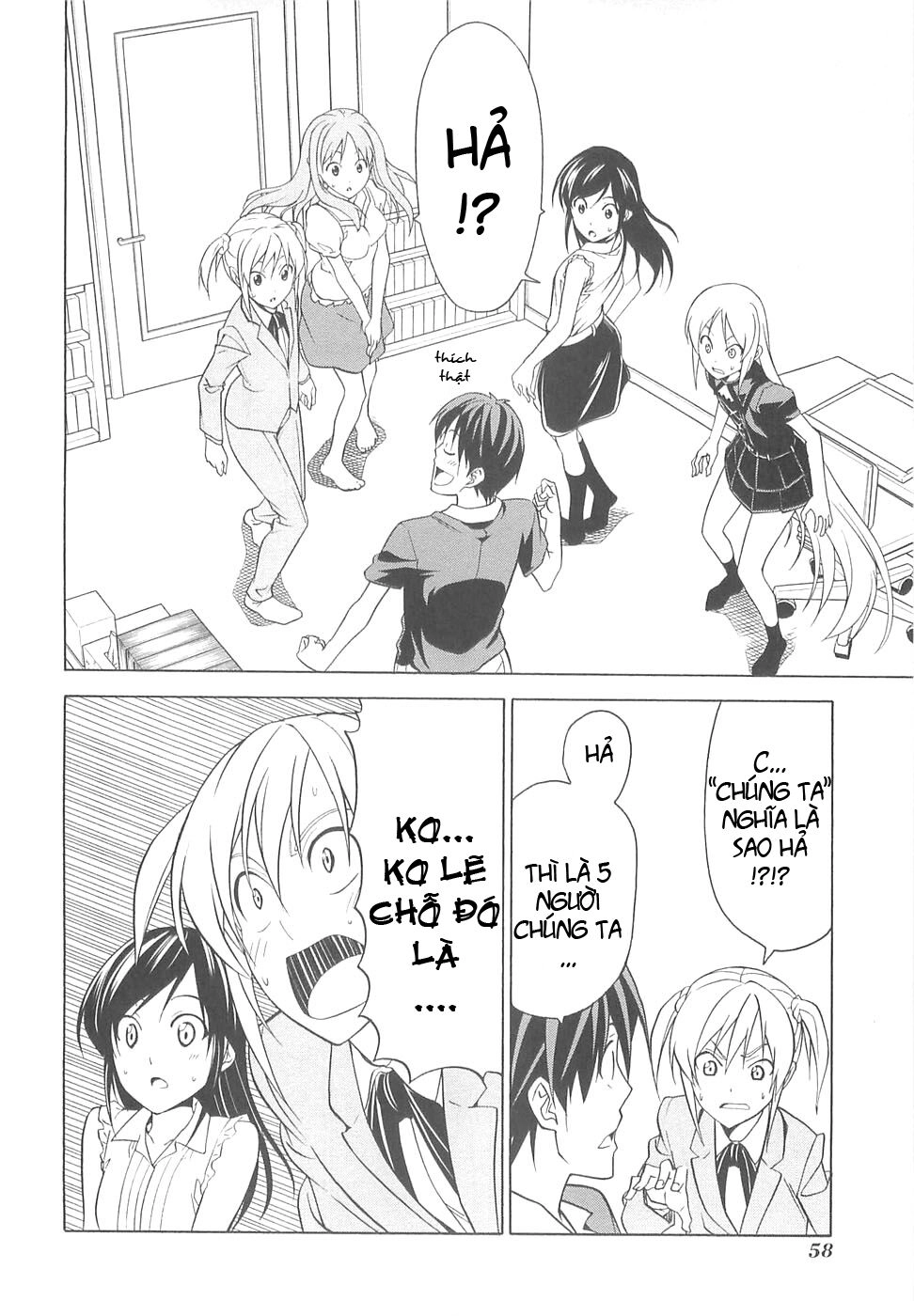 Tác Giả Manga Và Cô Phụ Tá Chapter 29 - 6