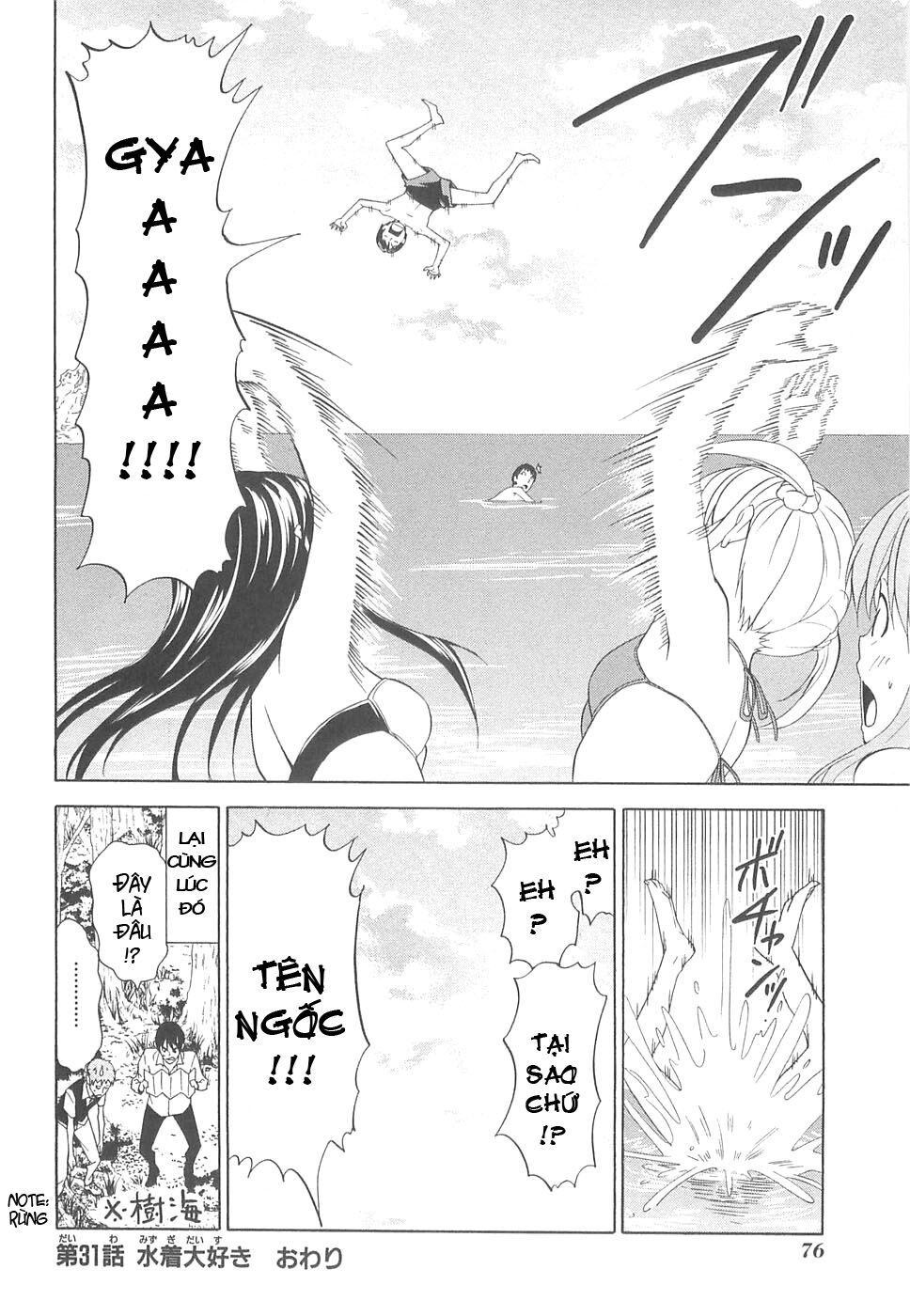 Tác Giả Manga Và Cô Phụ Tá Chapter 31 - 8