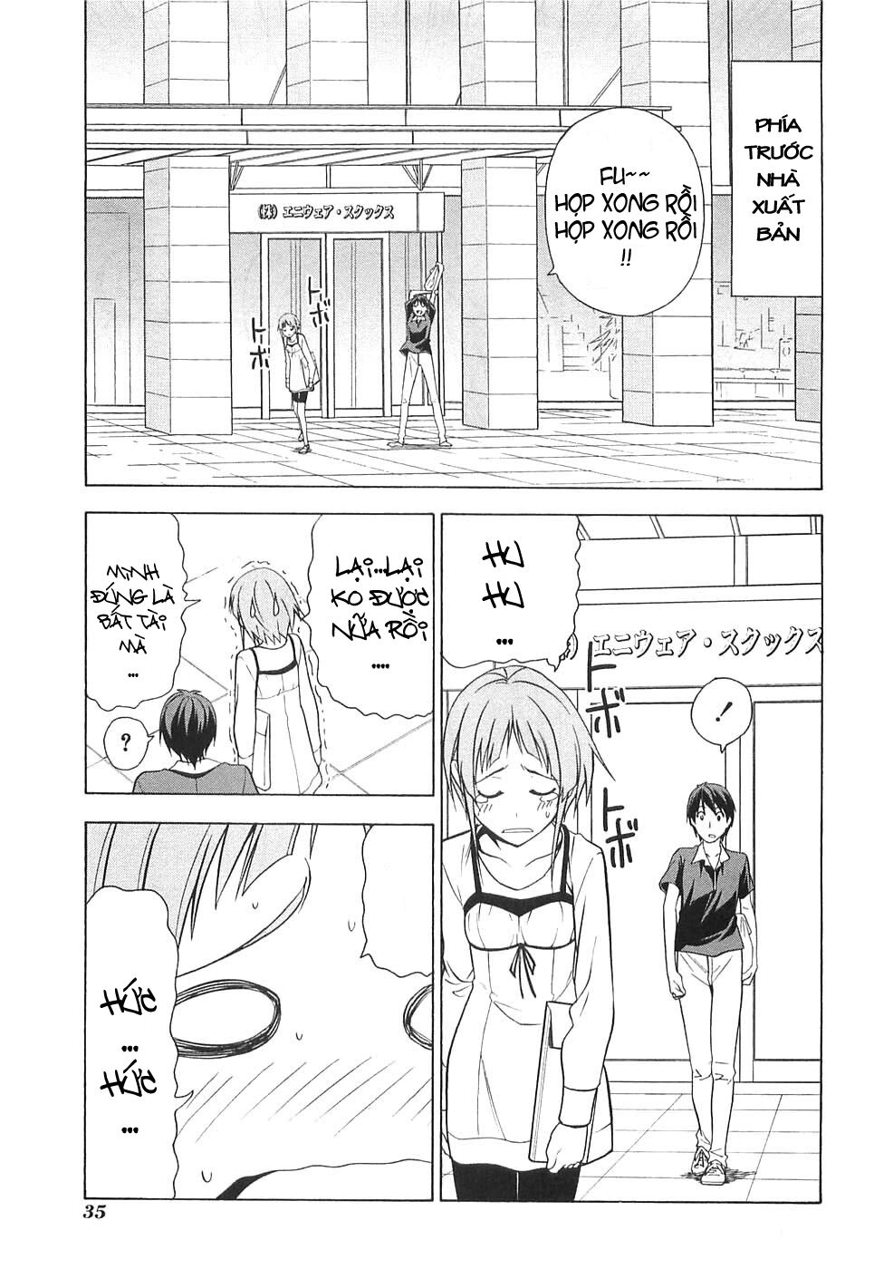 Tác Giả Manga Và Cô Phụ Tá Chapter 41 - 1