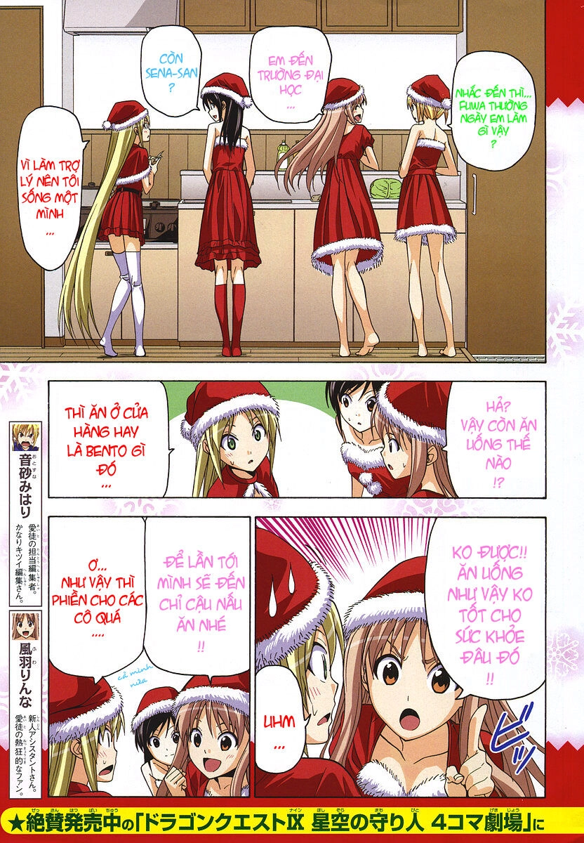 Tác Giả Manga Và Cô Phụ Tá Chapter 43 - 5