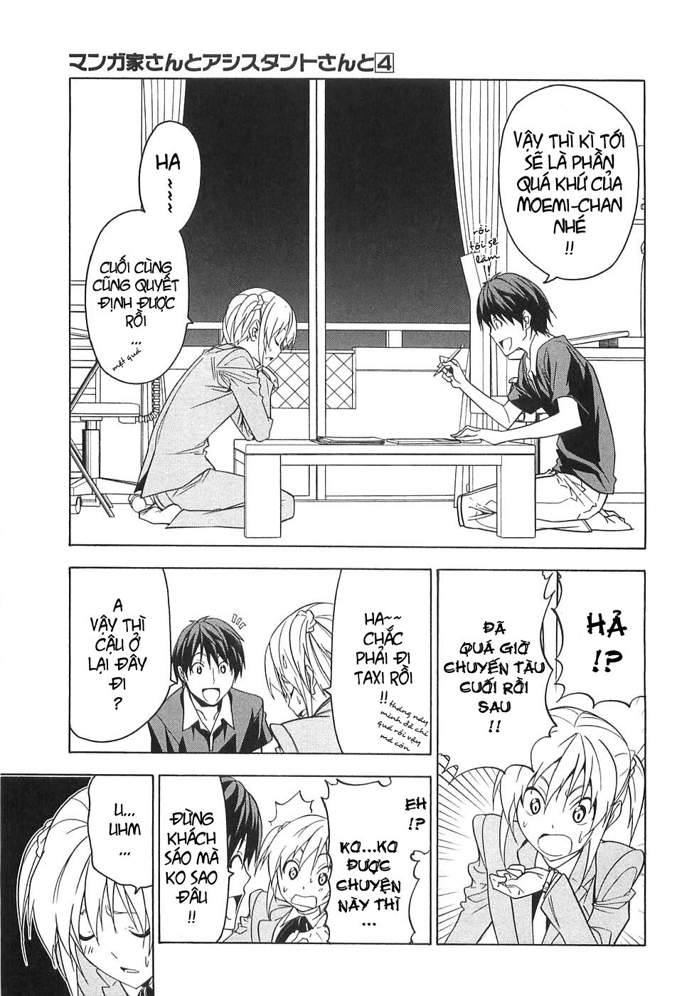 Tác Giả Manga Và Cô Phụ Tá Chapter 52 - 1