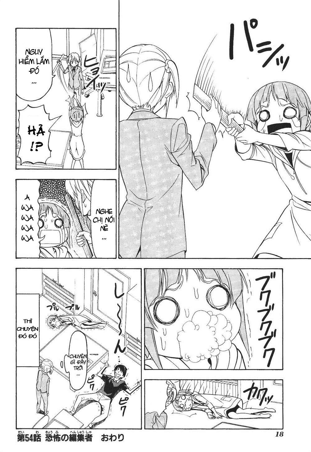 Tác Giả Manga Và Cô Phụ Tá Chapter 54 - 8