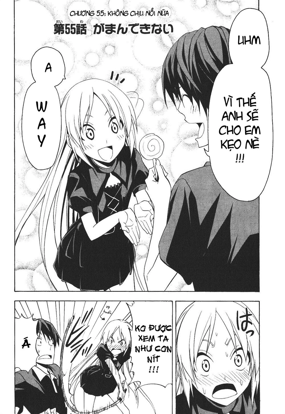 Tác Giả Manga Và Cô Phụ Tá Chapter 55 - 2