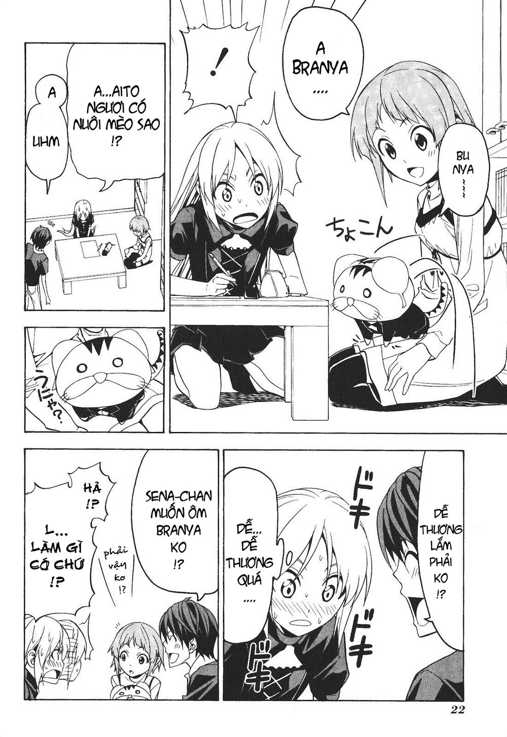 Tác Giả Manga Và Cô Phụ Tá Chapter 55 - 4