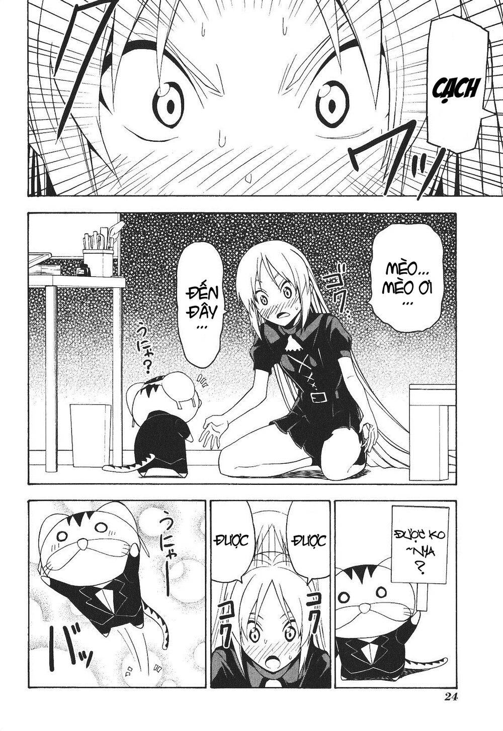 Tác Giả Manga Và Cô Phụ Tá Chapter 55 - 6