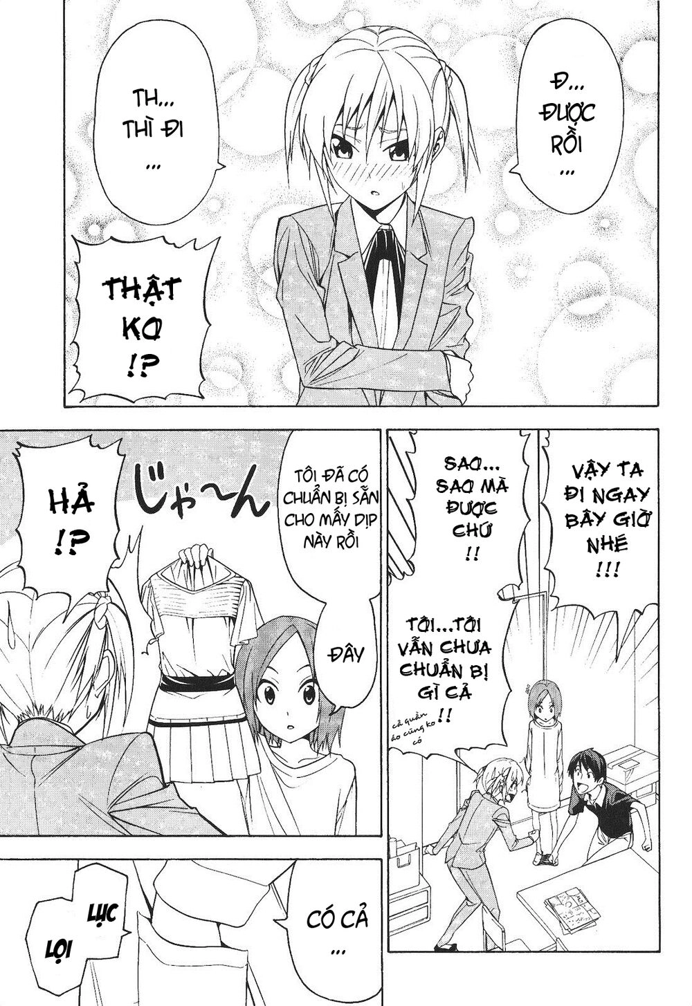 Tác Giả Manga Và Cô Phụ Tá Chapter 60 - 7