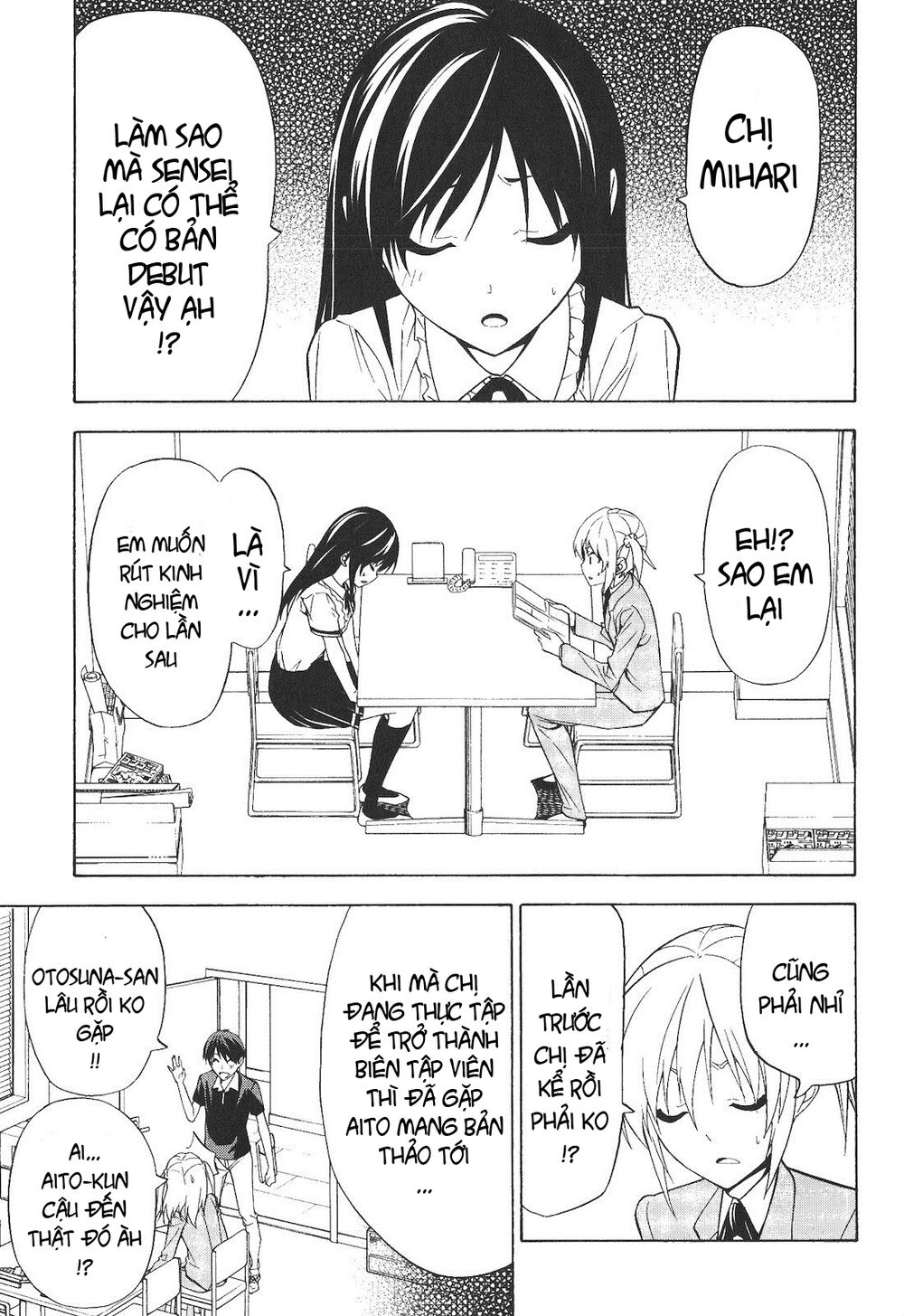 Tác Giả Manga Và Cô Phụ Tá Chapter 67 - 1