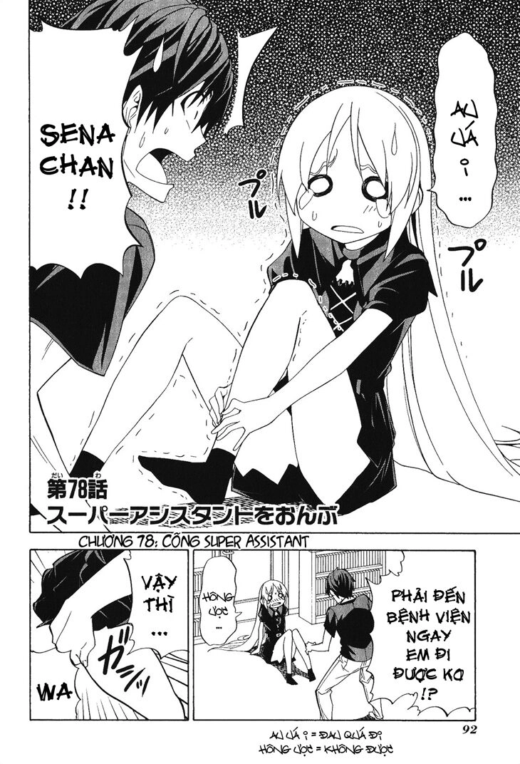 Tác Giả Manga Và Cô Phụ Tá Chapter 78 - 2