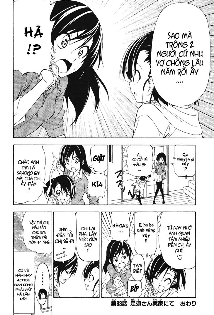 Tác Giả Manga Và Cô Phụ Tá Chapter 83 - 8