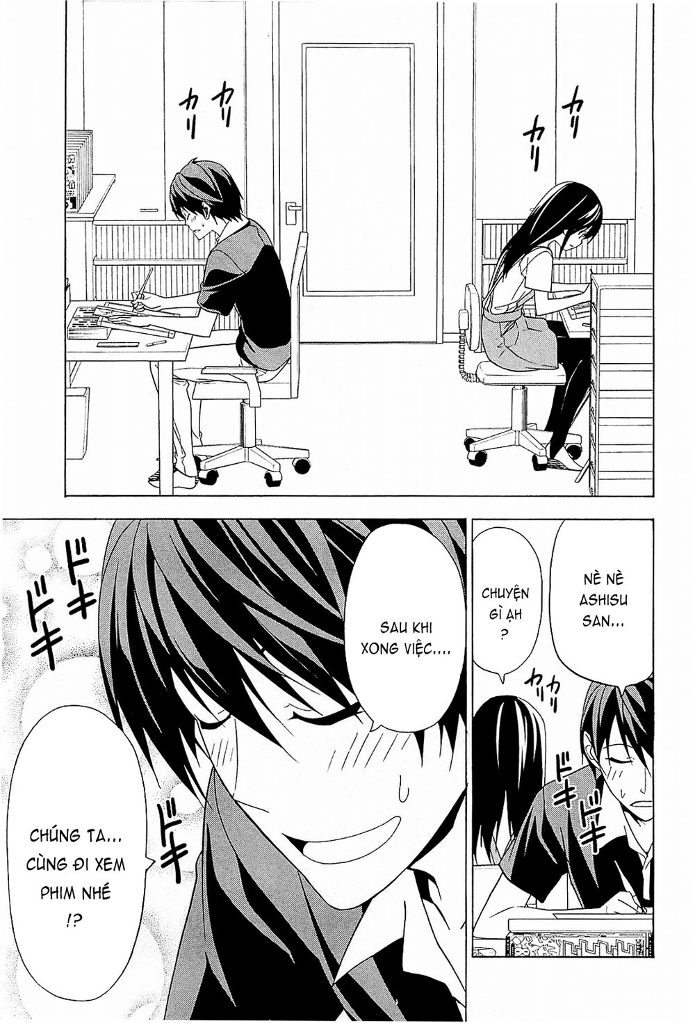 Tác Giả Manga Và Cô Phụ Tá Chapter 85 - 1