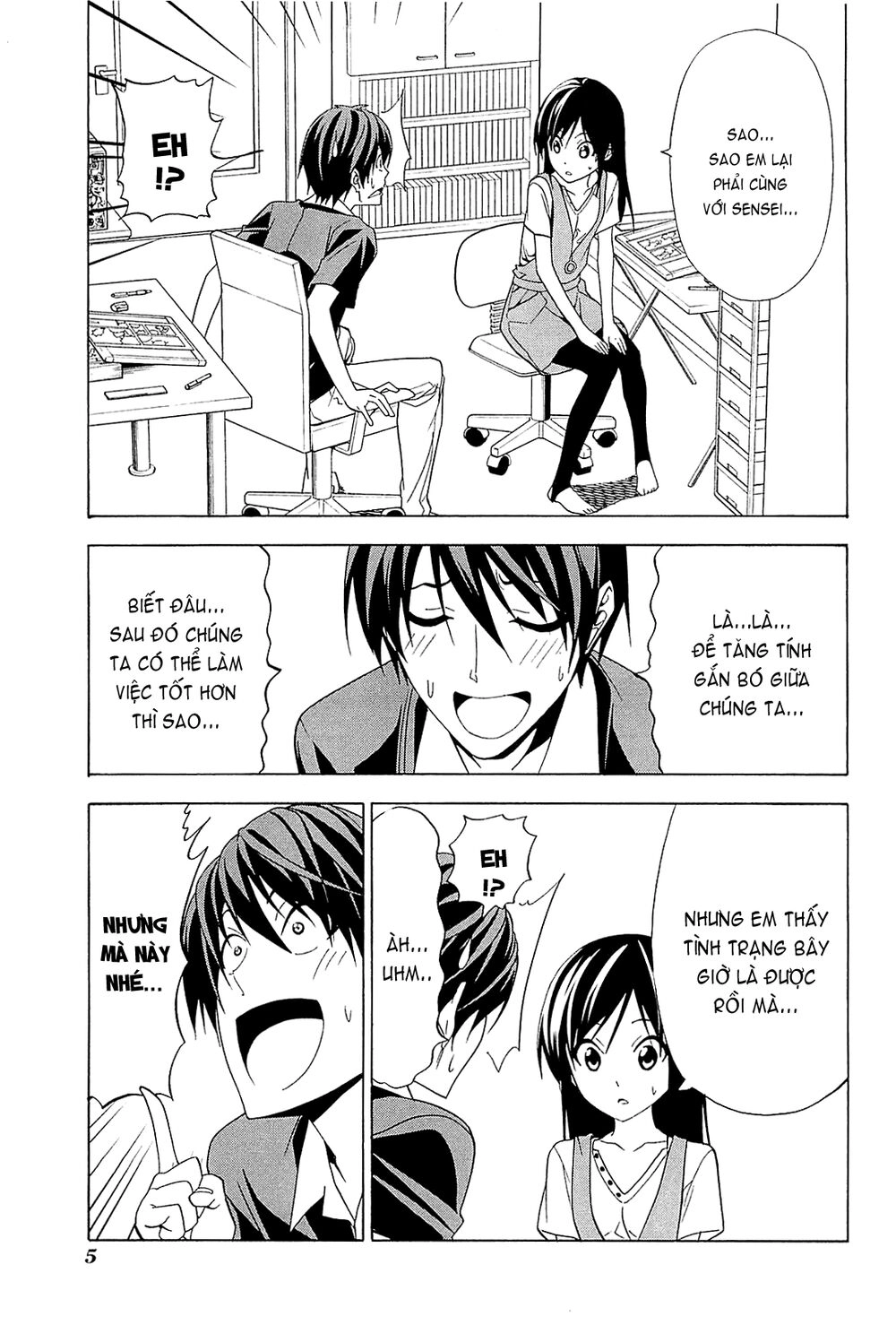 Tác Giả Manga Và Cô Phụ Tá Chapter 85 - 3