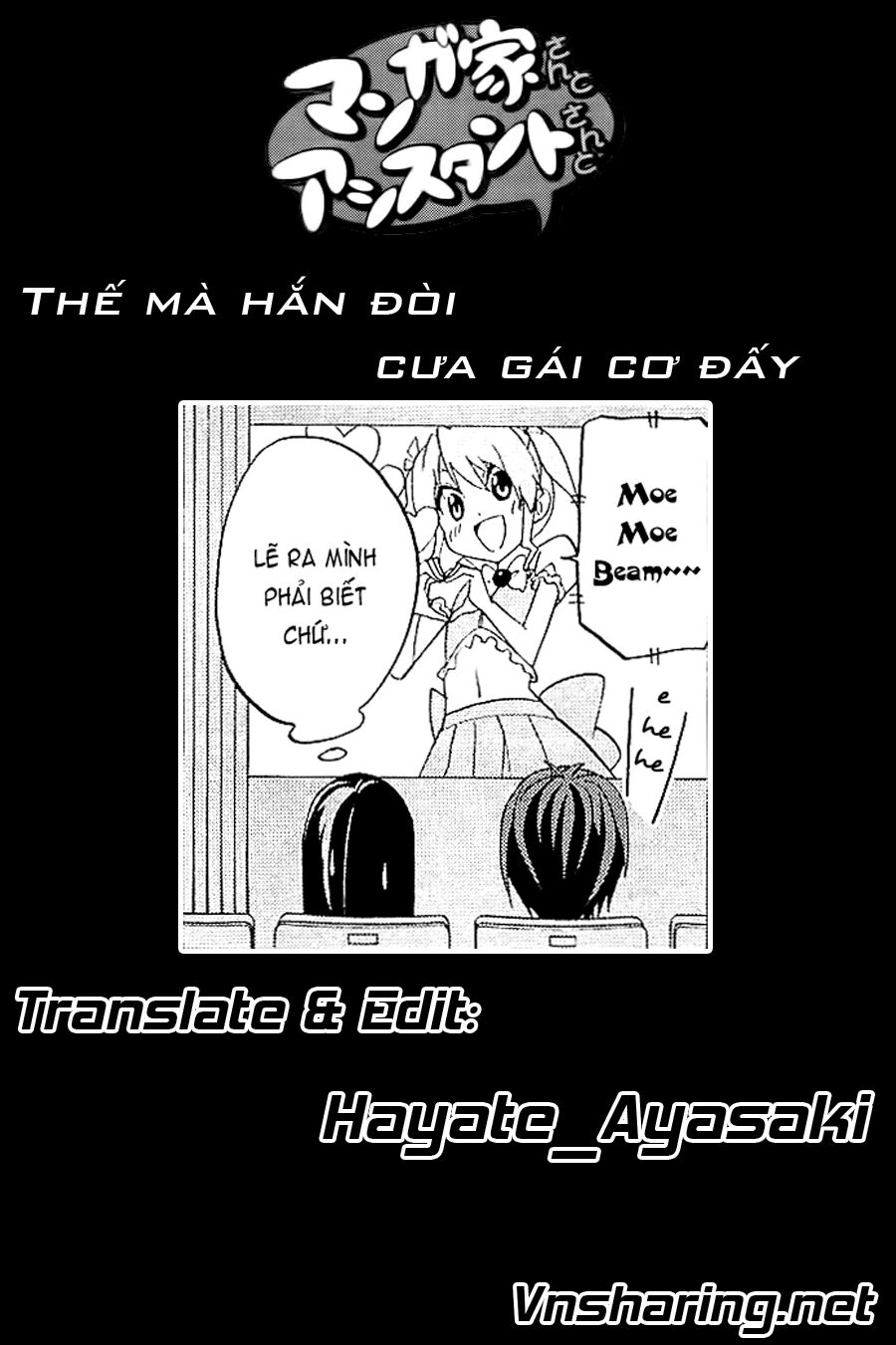 Tác Giả Manga Và Cô Phụ Tá Chapter 85 - 9