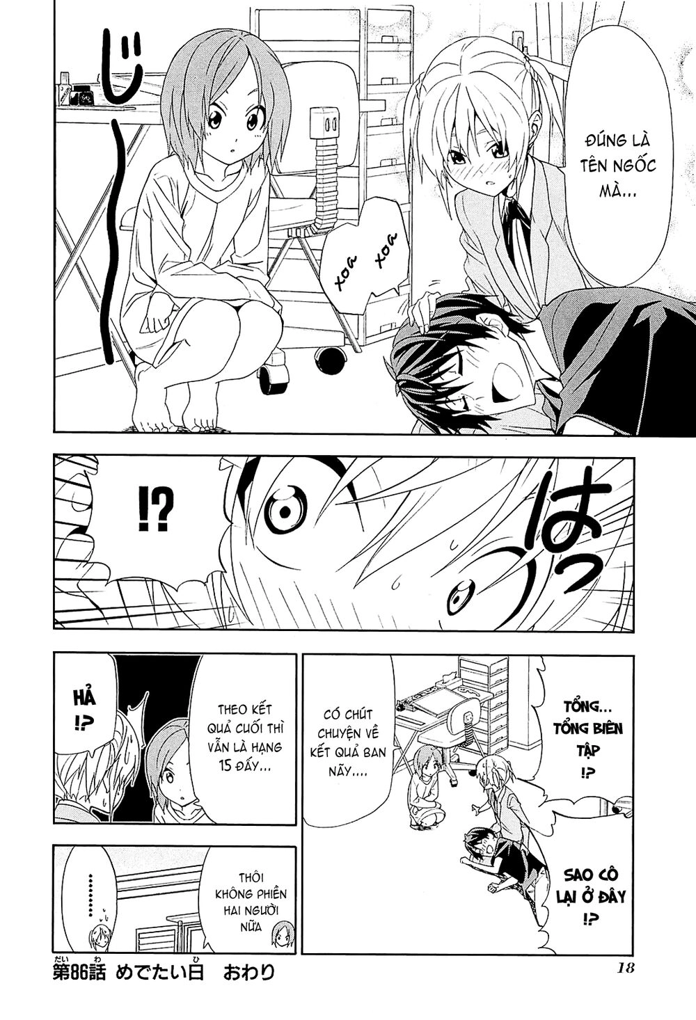 Tác Giả Manga Và Cô Phụ Tá Chapter 86 - 8