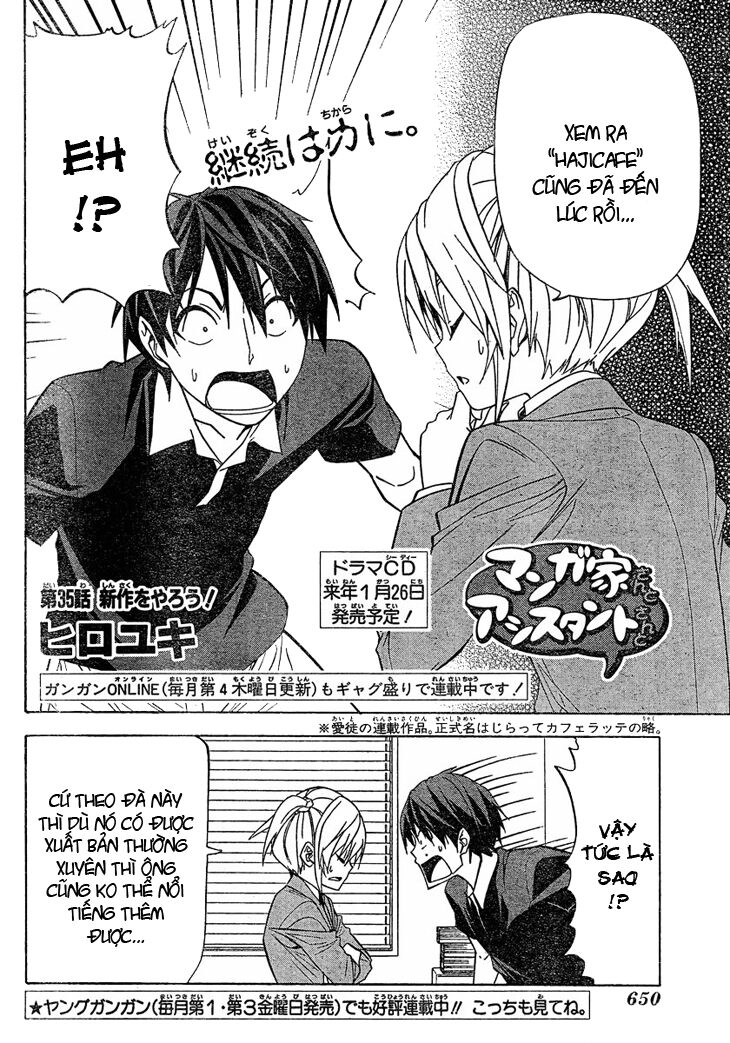 Tác Giả Manga Và Cô Phụ Tá Chapter 87 - 2