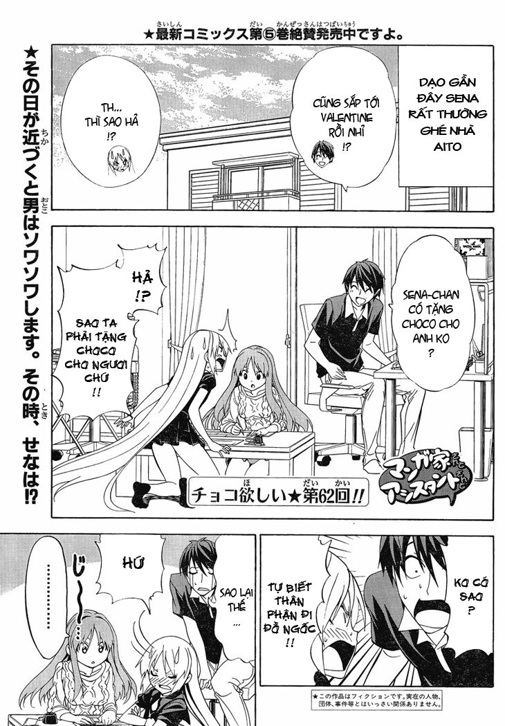 Tác Giả Manga Và Cô Phụ Tá Chapter 90 - 1