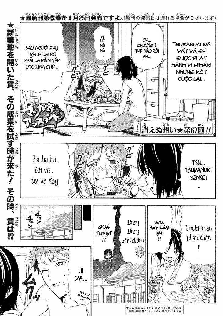 Tác Giả Manga Và Cô Phụ Tá Chapter 97 - 1