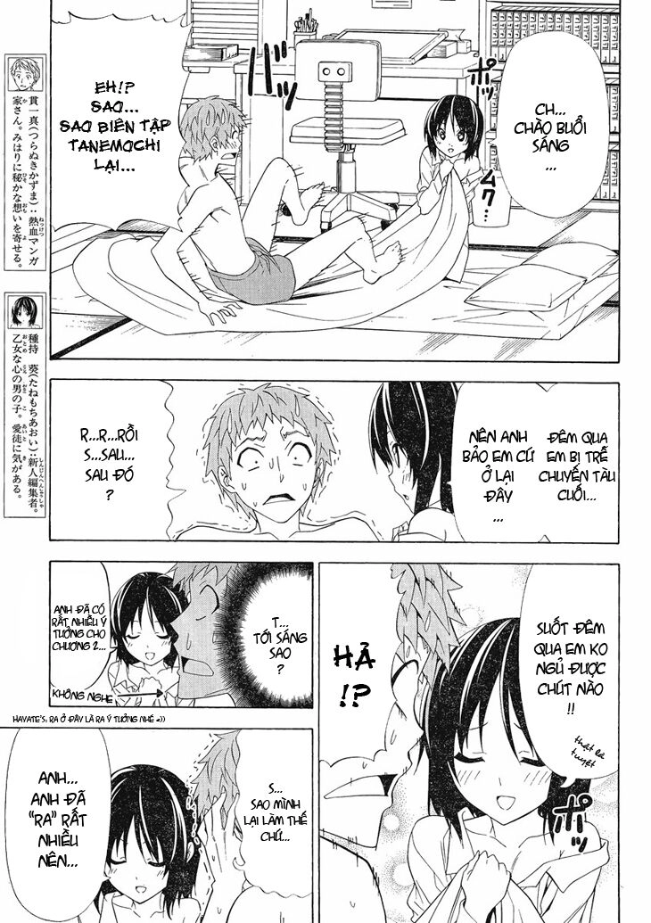 Tác Giả Manga Và Cô Phụ Tá Chapter 97 - 3