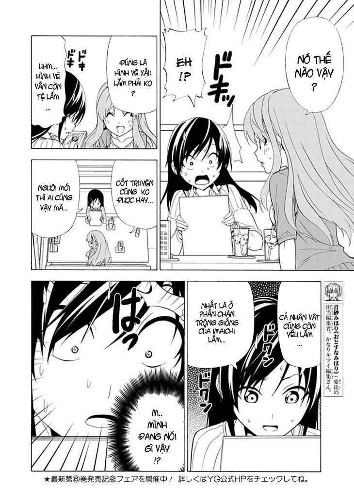 Tác Giả Manga Và Cô Phụ Tá Chapter 99 - 4