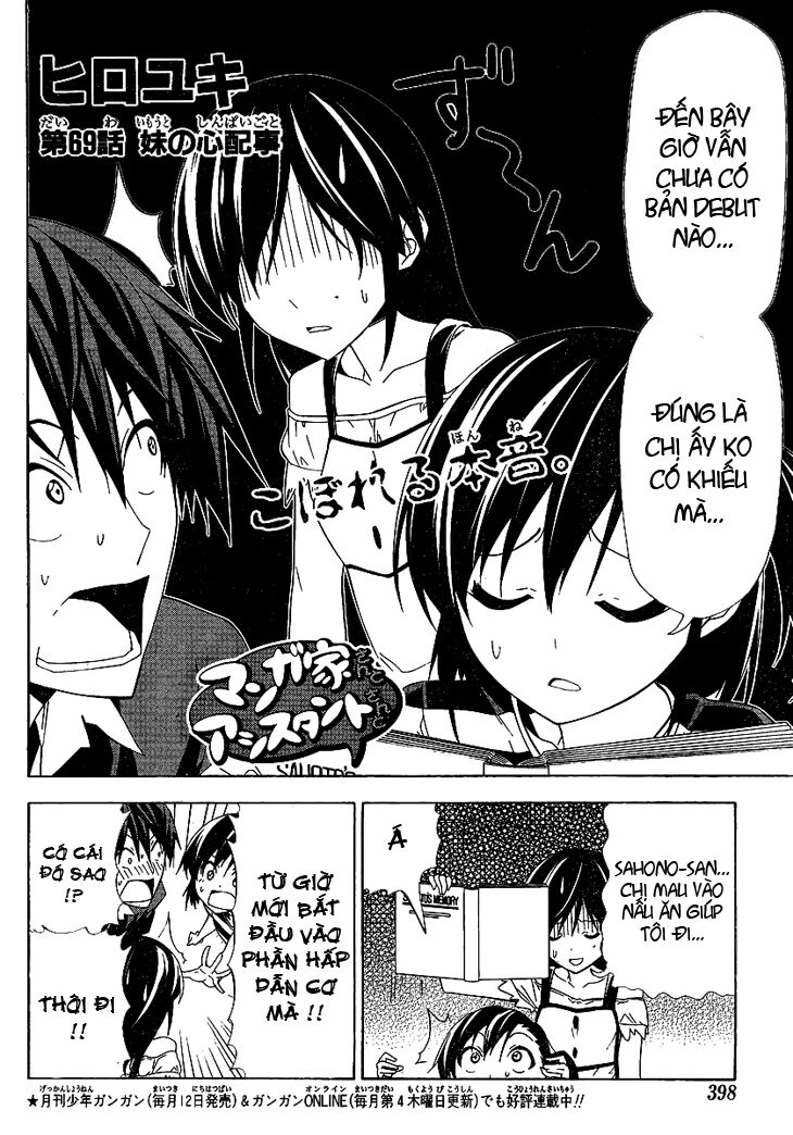 Tác Giả Manga Và Cô Phụ Tá Chapter 101 - 2