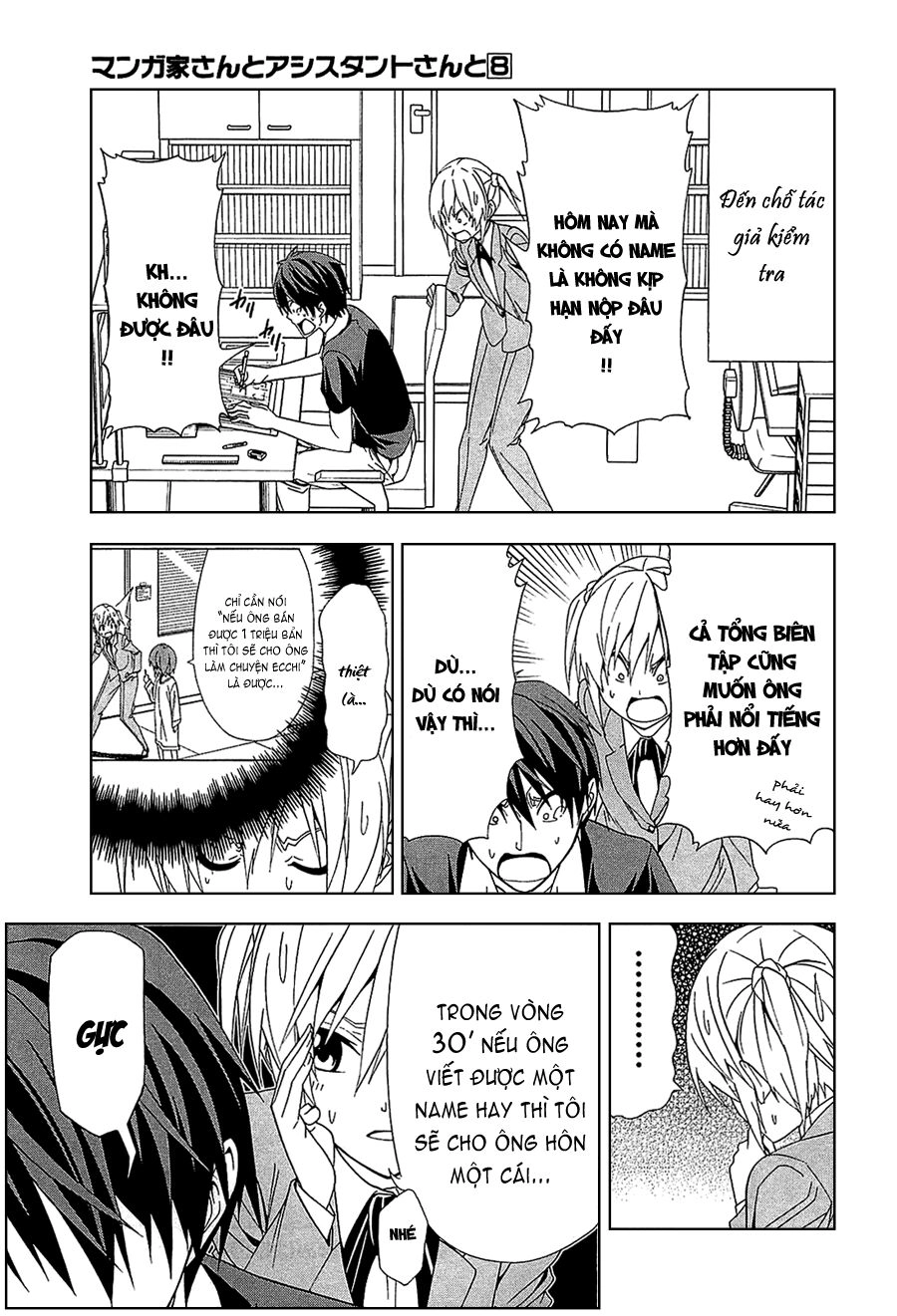 Tác Giả Manga Và Cô Phụ Tá Chapter 115 - 7