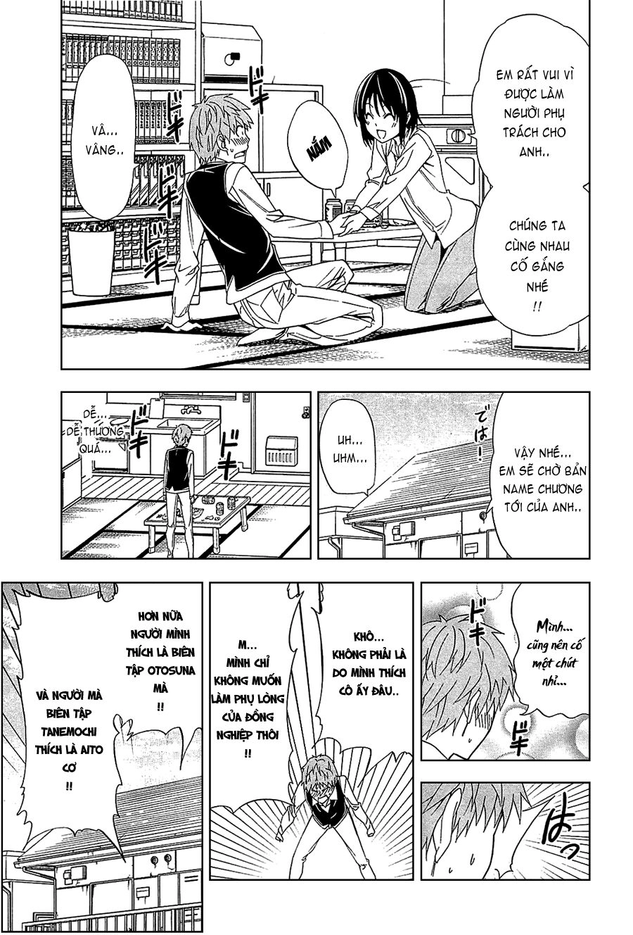 Tác Giả Manga Và Cô Phụ Tá Chapter 116 - 3