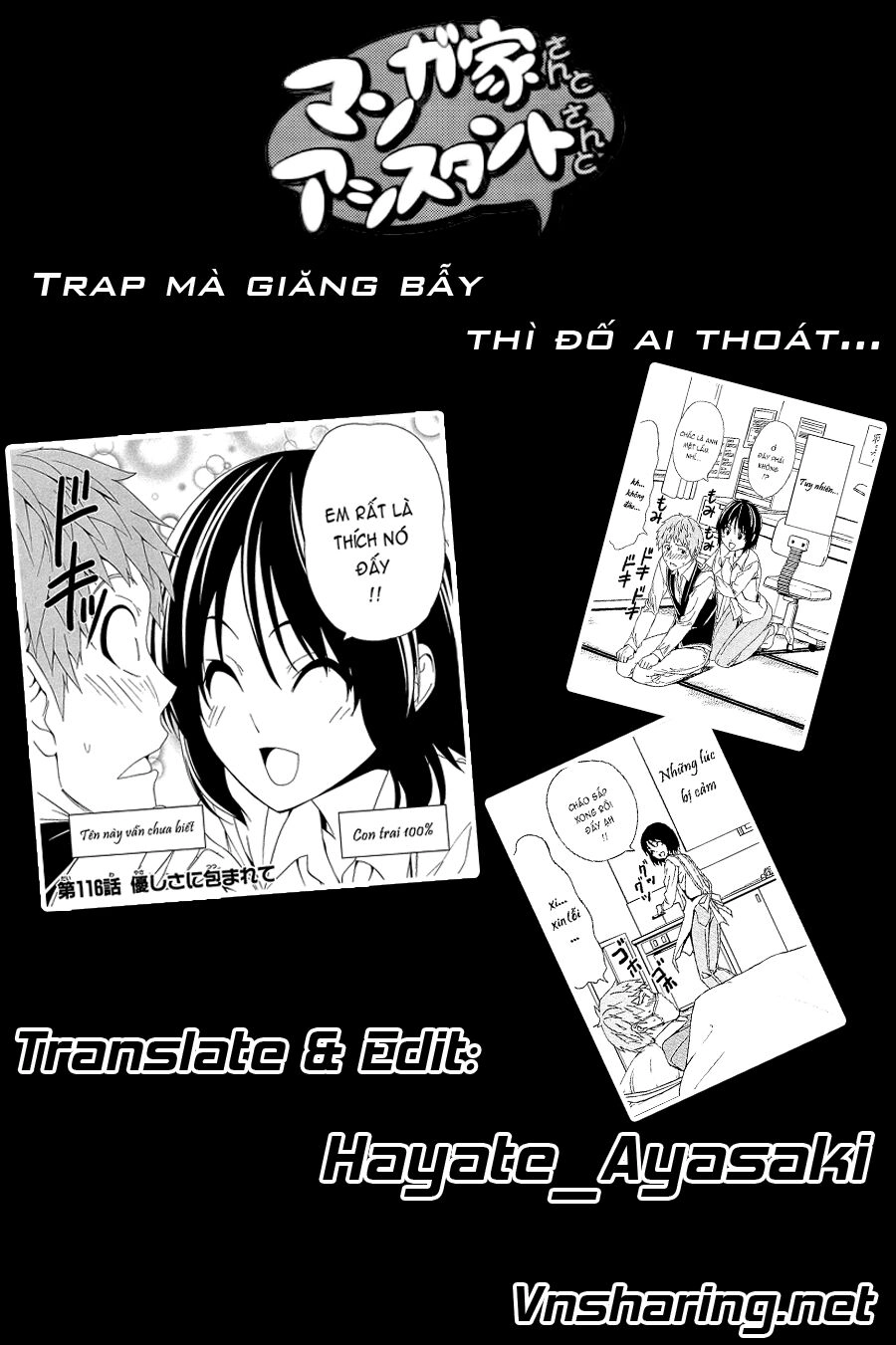 Tác Giả Manga Và Cô Phụ Tá Chapter 116 - 9