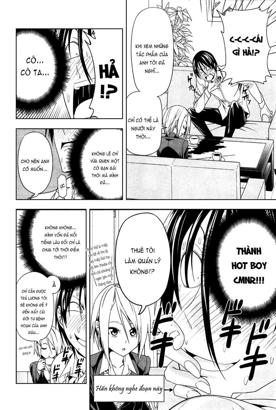 Tác Giả Manga Và Cô Phụ Tá Chapter 140 - 4