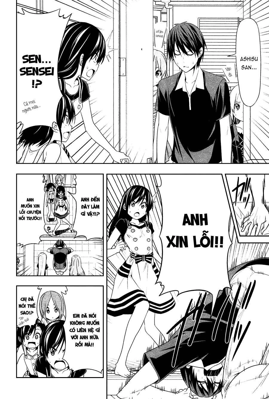 Tác Giả Manga Và Cô Phụ Tá Chapter 154 - 6