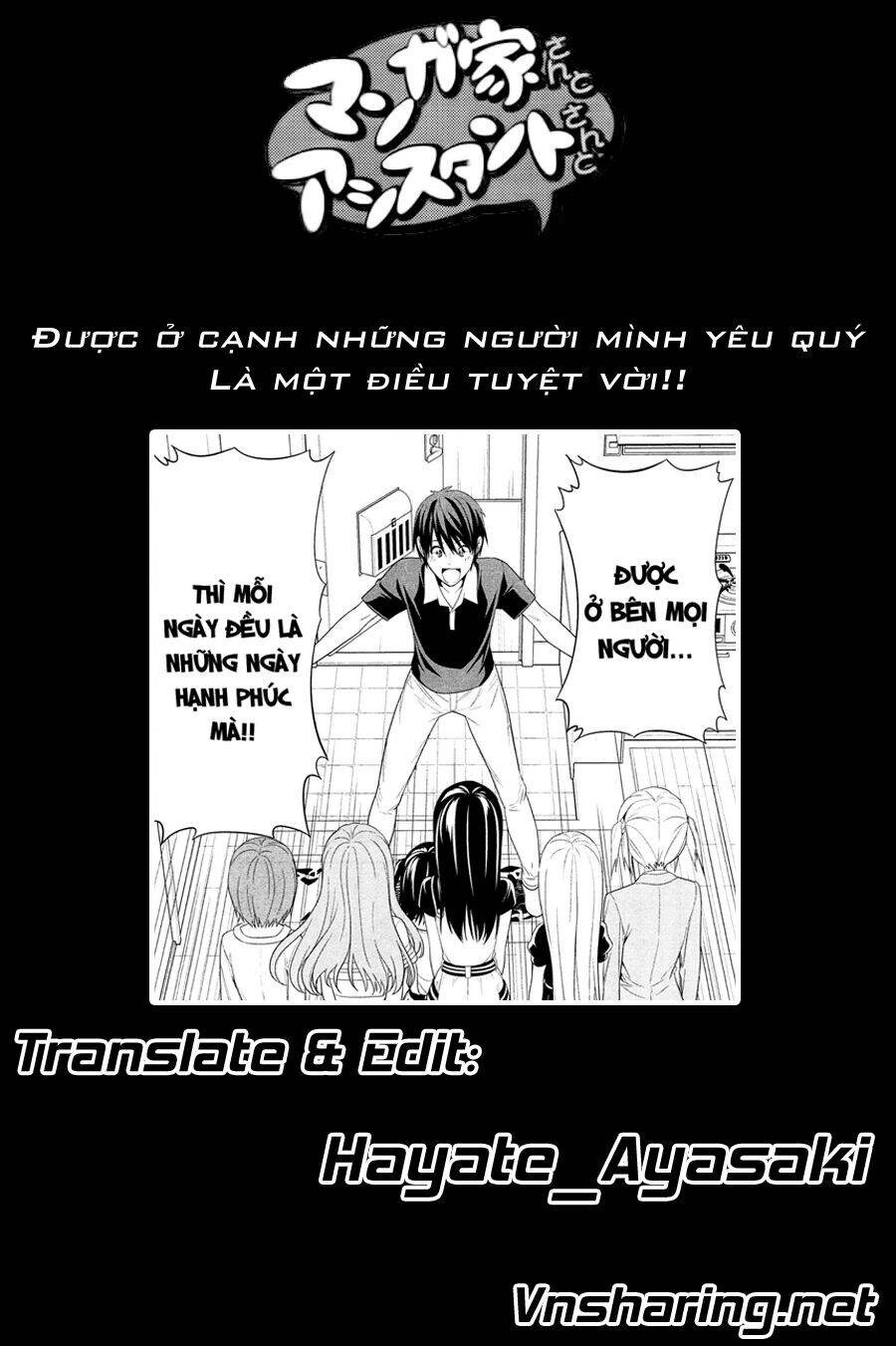 Tác Giả Manga Và Cô Phụ Tá Chapter 154 - 17