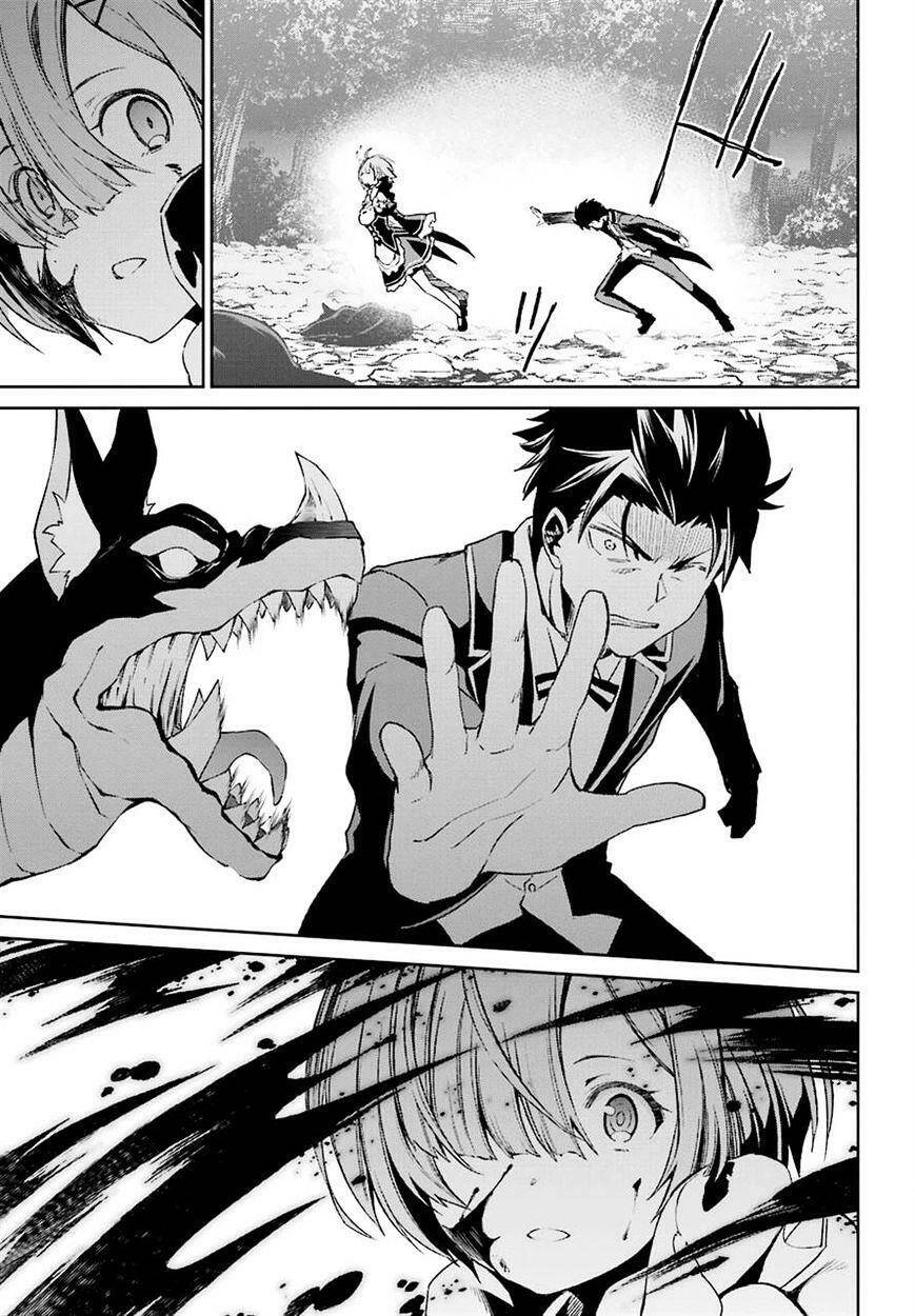 Tái Sinh Tân Thế Giới Chapter 31 - 7