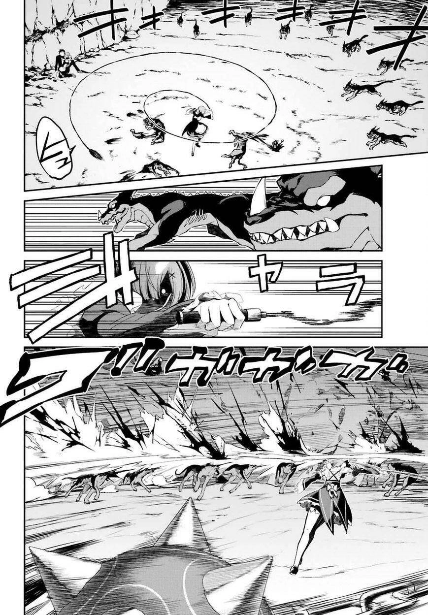 Tái Sinh Tân Thế Giới Chapter 32 - 27