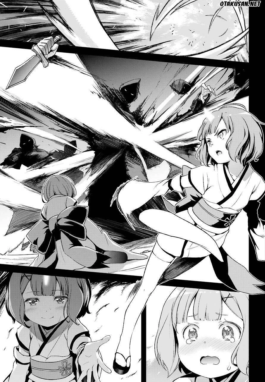 Tái Sinh Tân Thế Giới Chapter 33 - 17