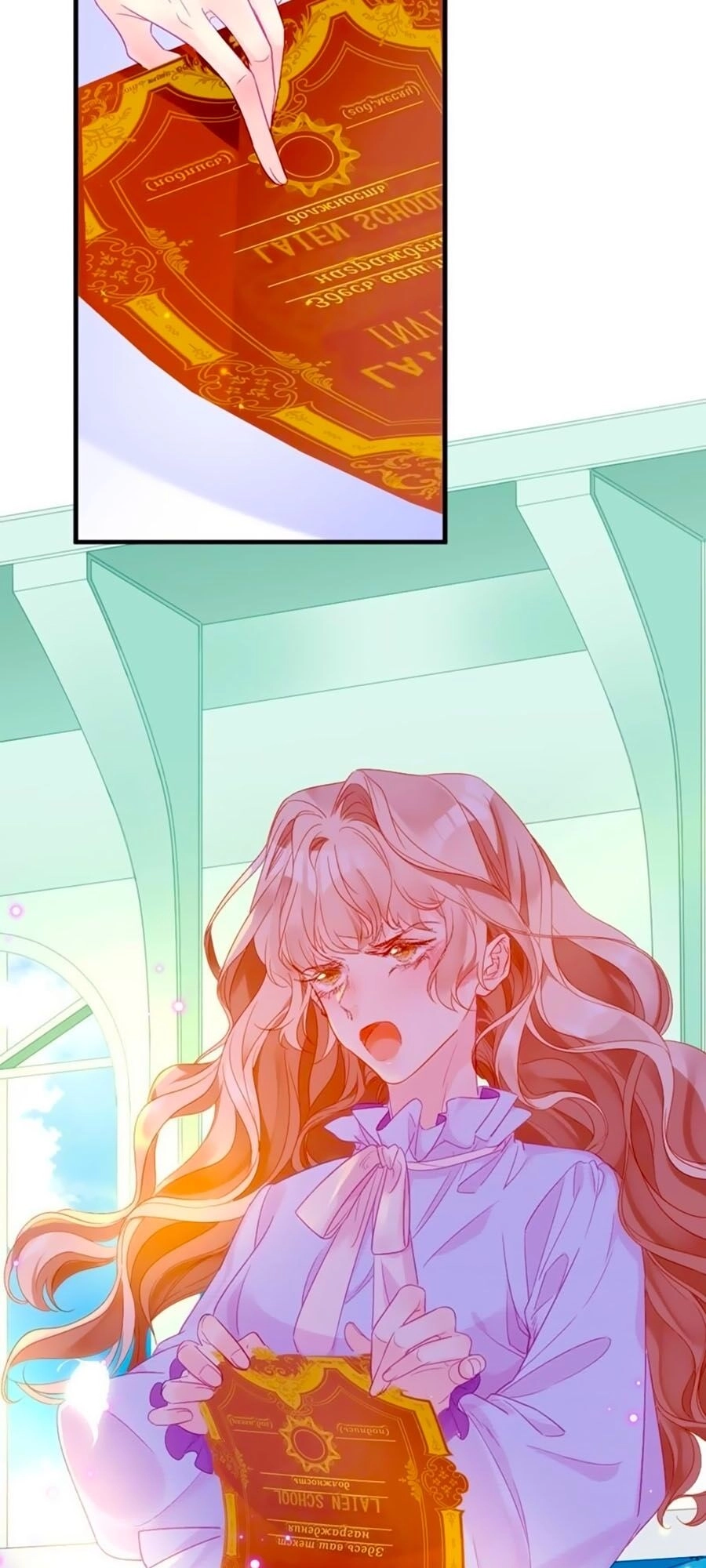 Tân Nương Long Tộc Chapter 6 - 13