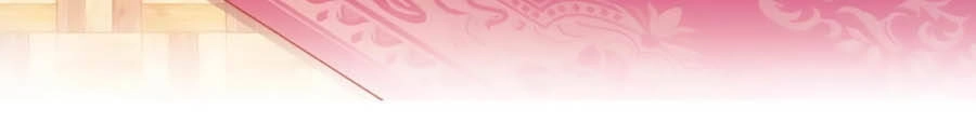 Tân Nương Long Tộc Chapter 34 - 12