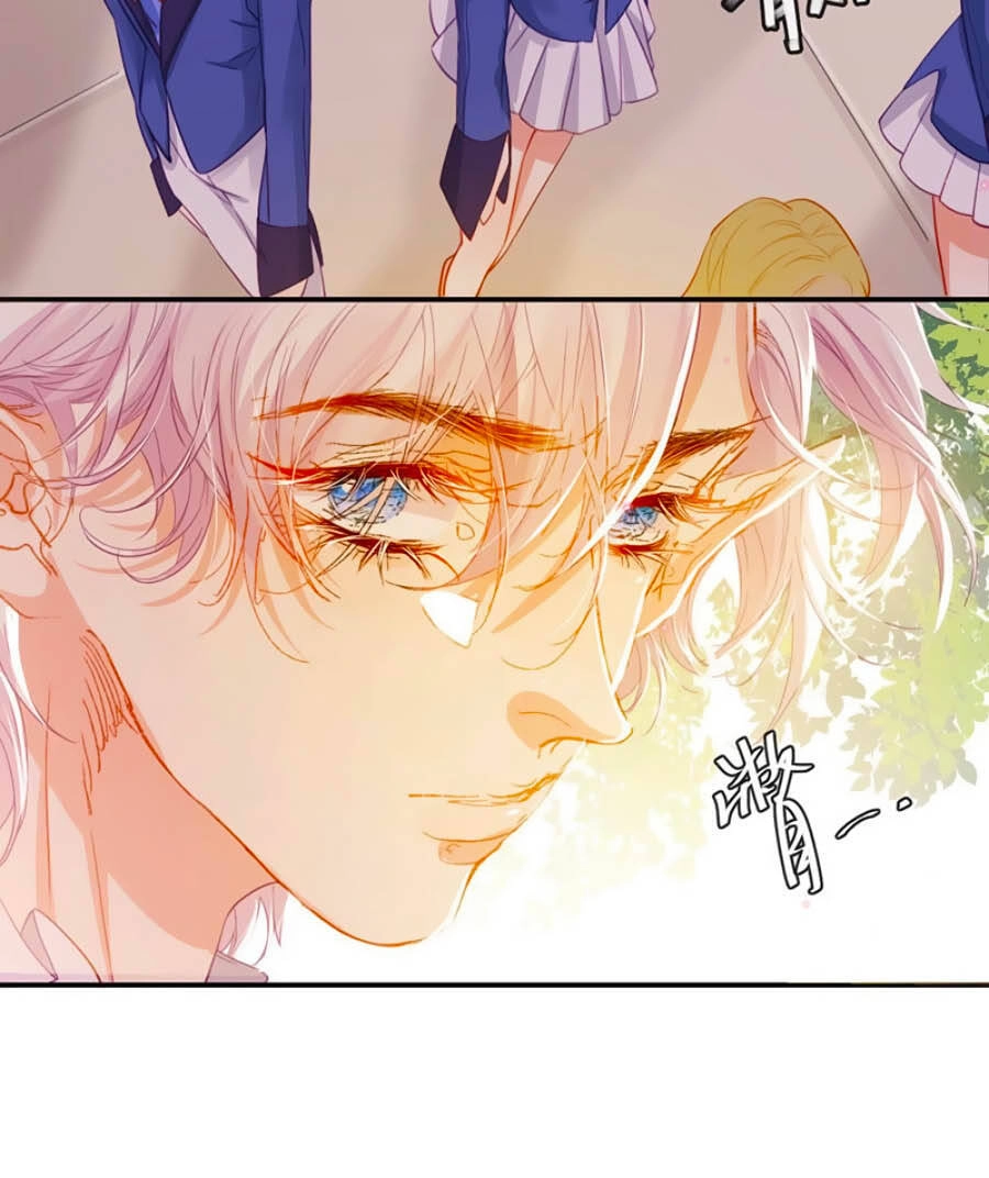 Tân Nương Long Tộc Chapter 35 - 10