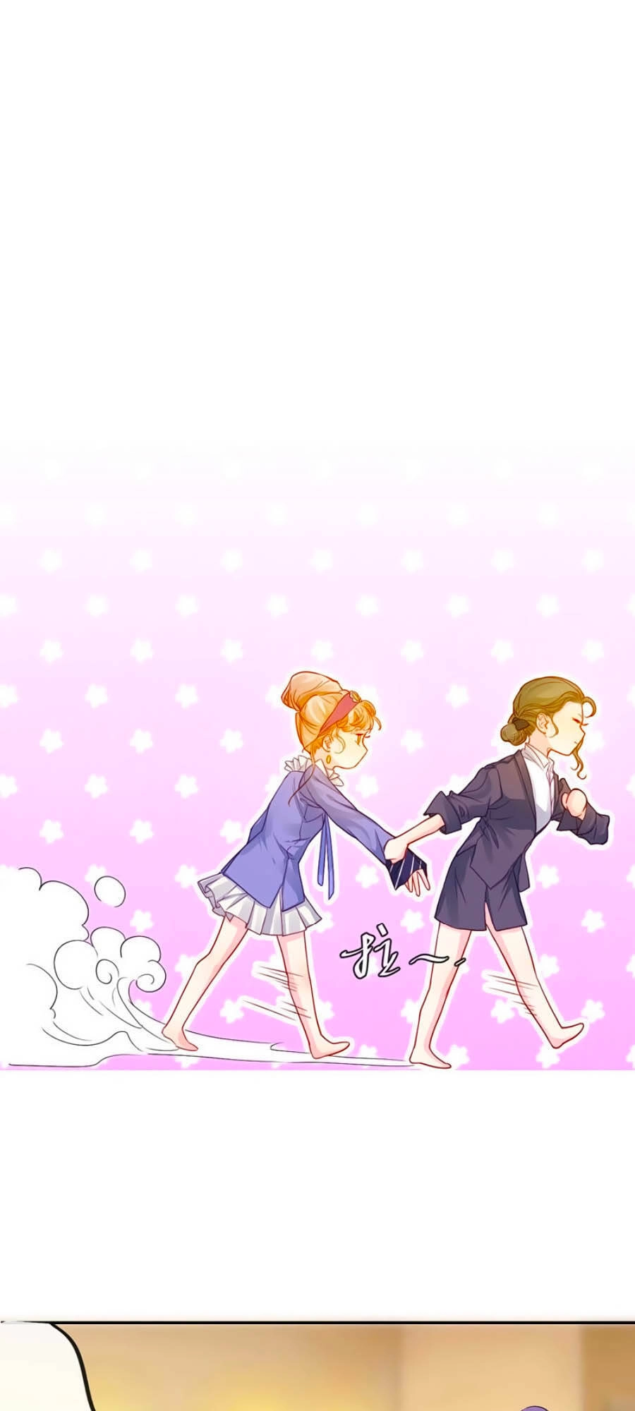 Tân Nương Long Tộc Chapter 35 - 33