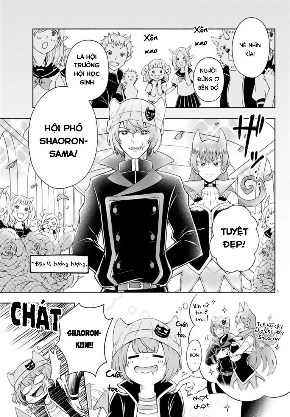 Makai No Shuyaku Wa Wareware Da Chapter 1 - 11