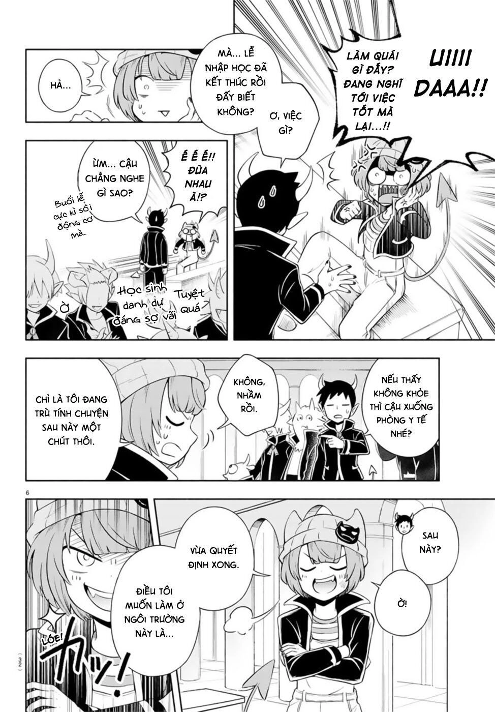 Makai No Shuyaku Wa Wareware Da Chapter 1 - 12