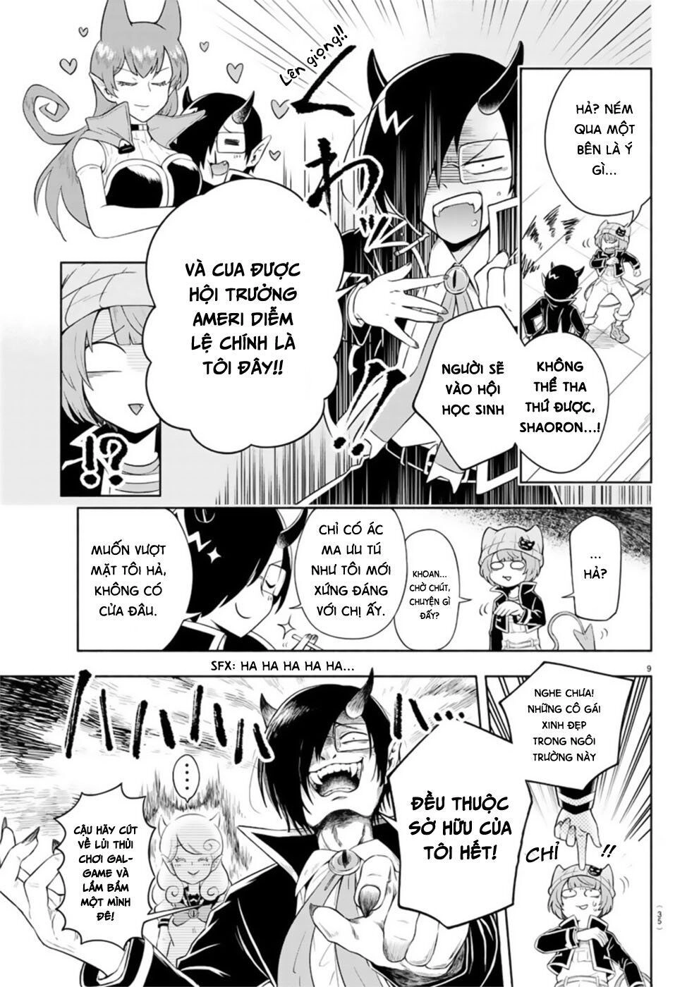 Makai No Shuyaku Wa Wareware Da Chapter 1 - 15