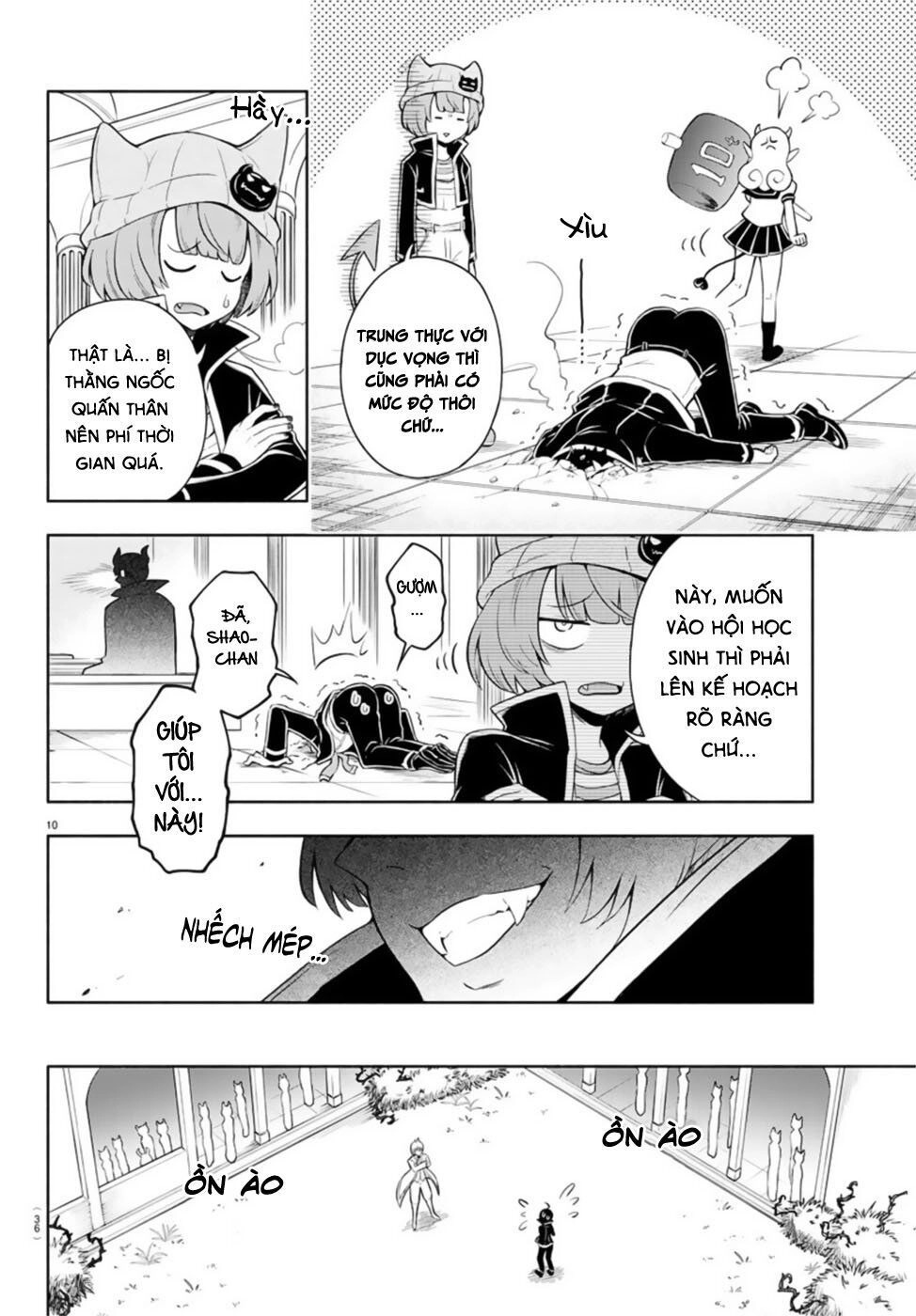 Makai No Shuyaku Wa Wareware Da Chapter 1 - 16