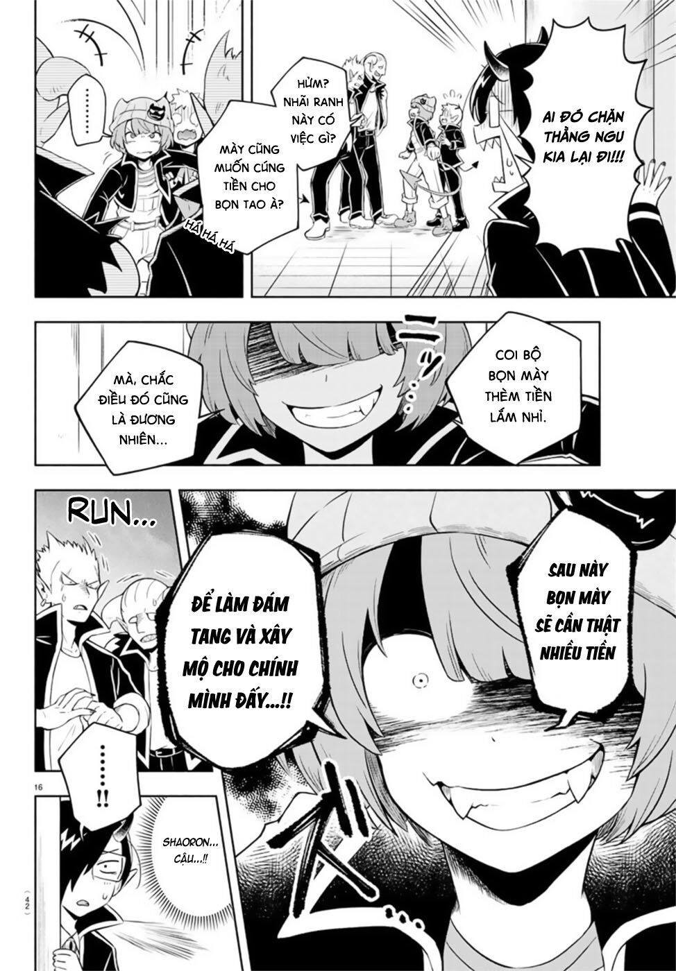 Makai No Shuyaku Wa Wareware Da Chapter 1 - 21