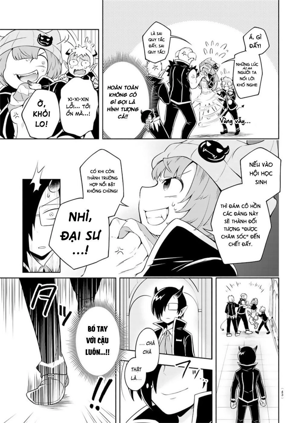 Makai No Shuyaku Wa Wareware Da Chapter 1 - 22