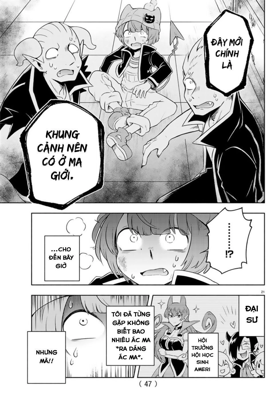 Makai No Shuyaku Wa Wareware Da Chapter 1 - 26