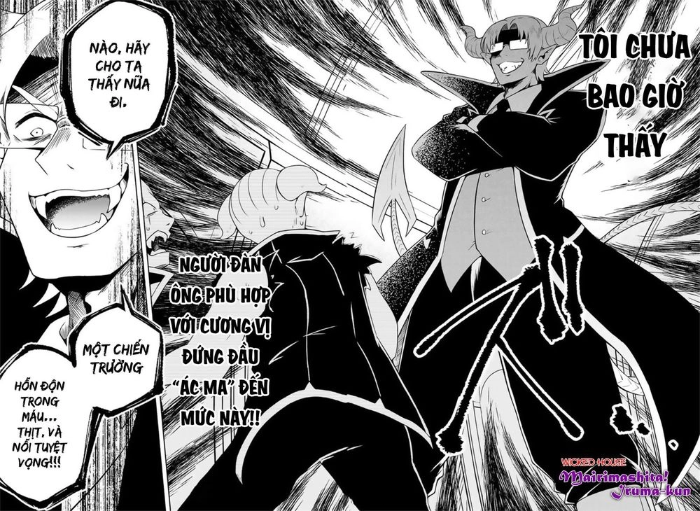 Makai No Shuyaku Wa Wareware Da Chapter 1 - 27