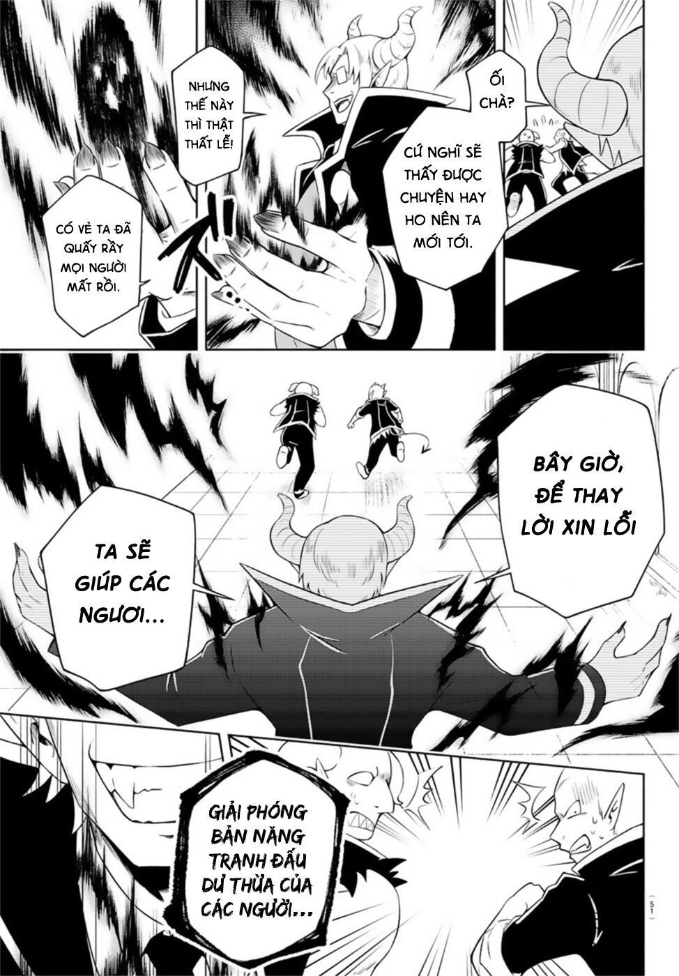 Makai No Shuyaku Wa Wareware Da Chapter 1 - 29