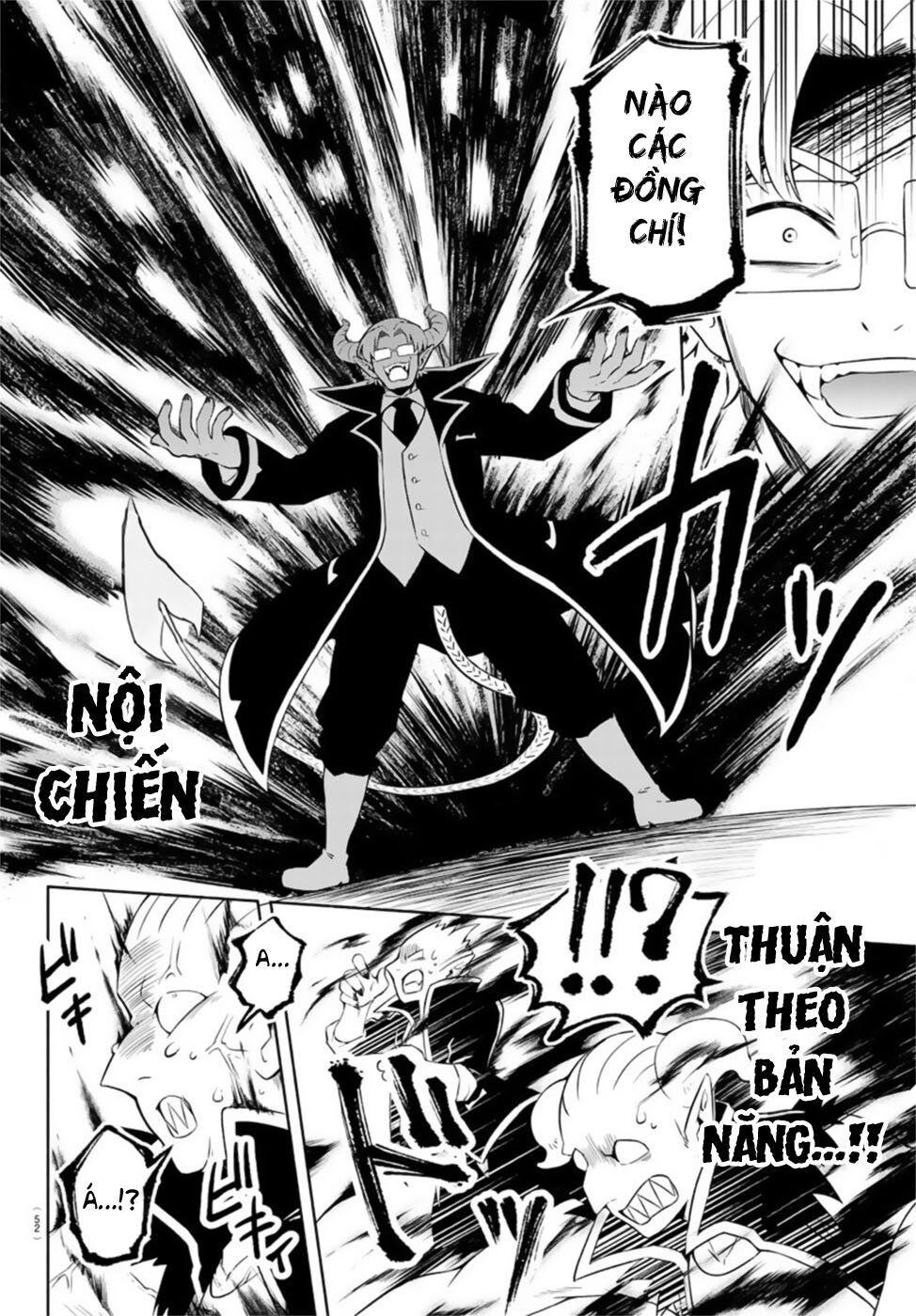 Makai No Shuyaku Wa Wareware Da Chapter 1 - 30